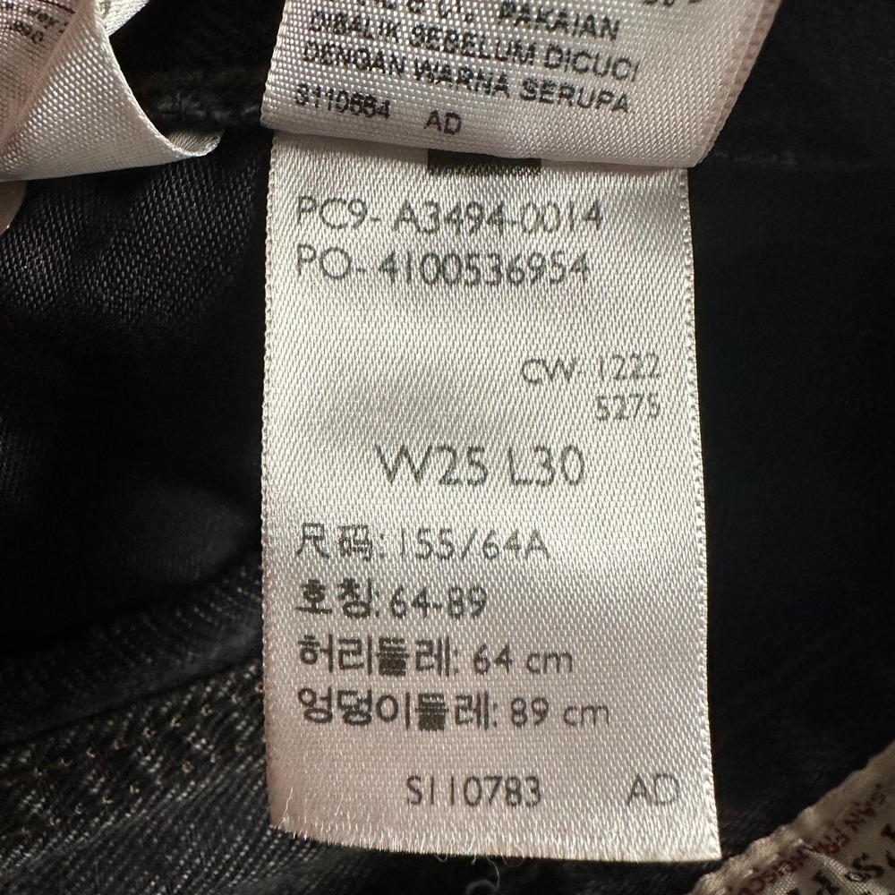 Levis Jeans Womens 25 Baggy Dad W25 L30 Black Washed High Rise‎ Straight Relaxed - Picture 15 of 16